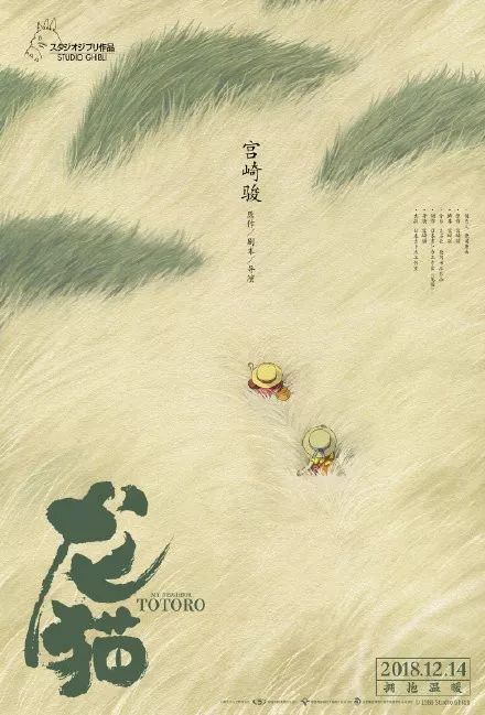 哪里能办理韩国全州大学文凭毕业证